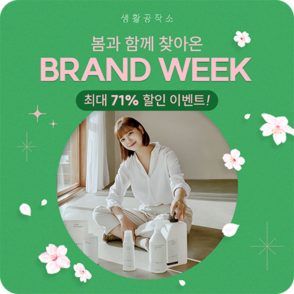 광고 소재 데이터 이미지 dataRow1-2