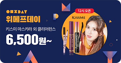 광고 소재 데이터 이미지 dataRow1-3