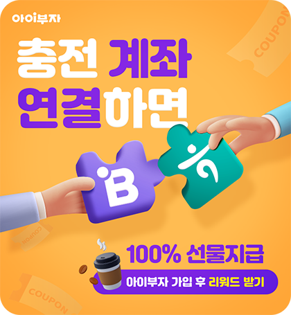 광고 소재 데이터 이미지 dataRow1-6