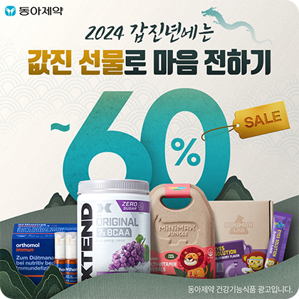 광고 소재 데이터 이미지 dataRow1-11