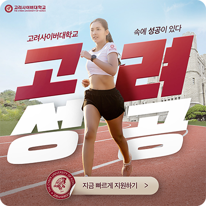 광고 소재 데이터 이미지 dataRow1-13