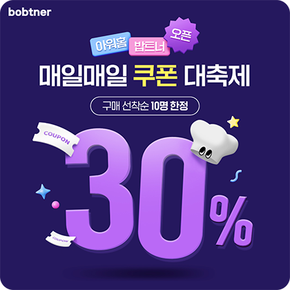 광고 소재 데이터 이미지 dataRow1-14