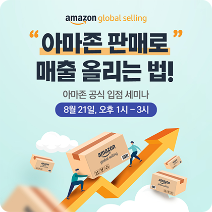 광고 소재 데이터 이미지 dataRow1-16
