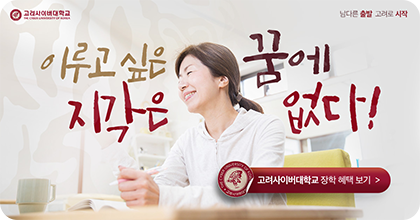광고 소재 데이터 이미지 dataRow1-19