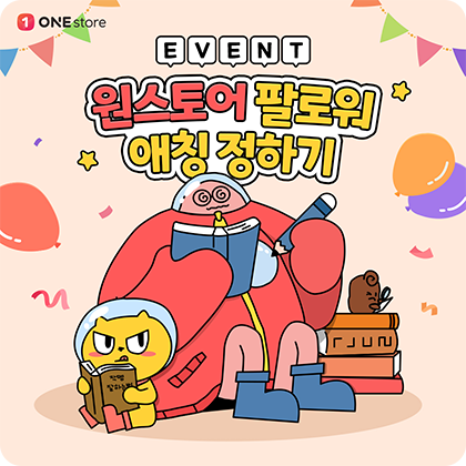 광고 소재 데이터 이미지 dataRow1-22