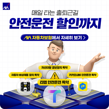 광고 소재 데이터 이미지 dataRow2-15