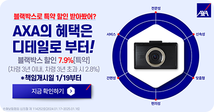 광고 소재 데이터 이미지 dataRow2-16