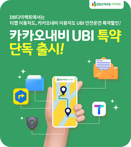 광고 소재 데이터 이미지 dataRow2-18