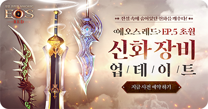 광고 소재 데이터 이미지 dataRow2-19