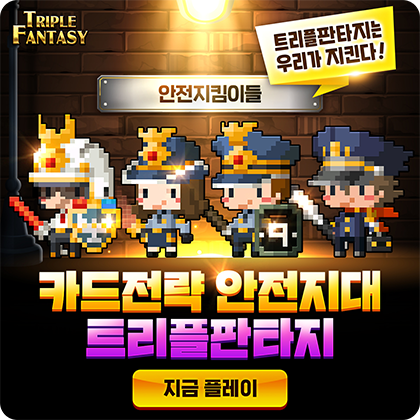 광고 소재 데이터 이미지 dataRow2-25