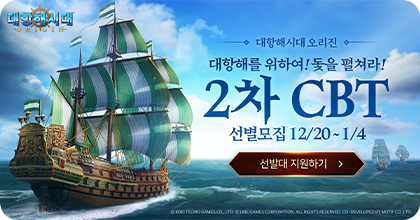 광고 소재 데이터 이미지 dataRow2-26