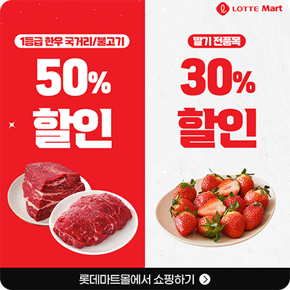 광고 소재 데이터 이미지 dataRow1-25