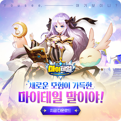 광고 소재 데이터 이미지 dataRow1-26