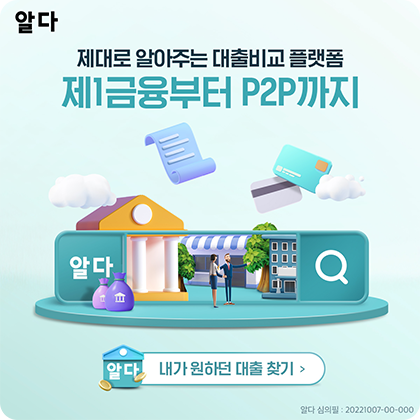 광고 소재 데이터 이미지 dataRow2-1