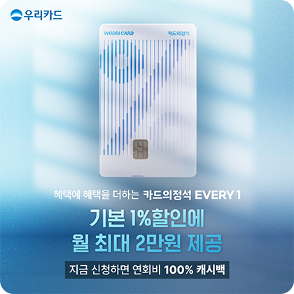 광고 소재 데이터 이미지 dataRow2-4