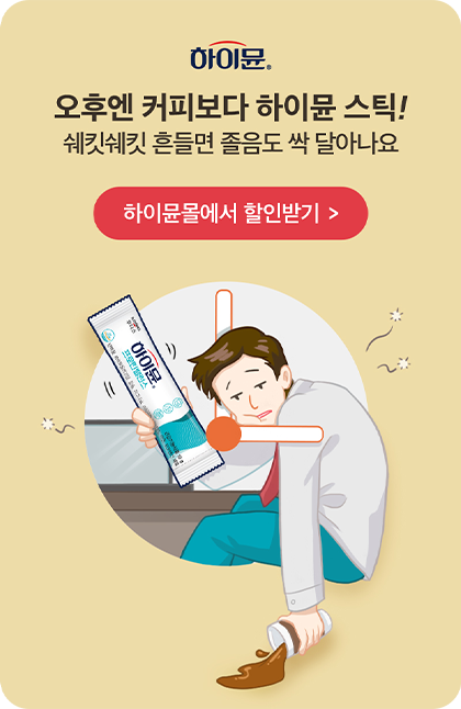 광고 소재 데이터 이미지 dataRow2-6