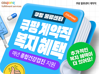 광고 소재 데이터 이미지 dataRow2-11